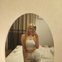 Atakum  Samsun escort Şirin