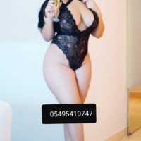 Çiftlik Escort Bölgesinin Güzel Ve Çekici Kızı
