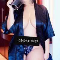 Çiftlik Escort Bölgesinin Güzel Ve Çekici Kızı