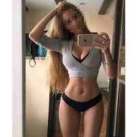Çiftlik Escort: Tutkulu ve Fantezi Aşığı Bayan Partner
