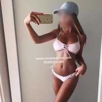 Çiftlik Escort: Zarif Ve Güçlü Ortağınız