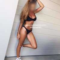 Çiftlik Escort: Zarif Ve Güçlü Ortağınız