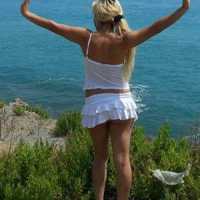 İlkadım Escort: Eşsiz Danslar ve Tutkulu Hizmetler