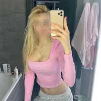 İlkadım Escort - Tutku Ve Heyecan Dolu Anların Rehberi
