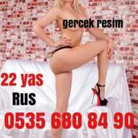 Samsun Escort Bayan ile Sınırsız Bir Deneyim