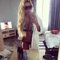 Samsun Escort Bayanın Ateşli ve Vahşi Dünyası