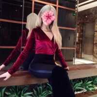 Samsun Escort Çiçek. Sadece WhatsApp