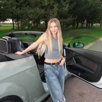 Samsun Yini Elit Escort Bayan Neslihan