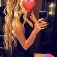 Tutkulu, Bakımlı, Muhteşem Bir Atakent Escort Bayan Tanıtımı