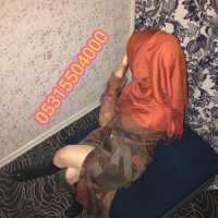 Tutkunun Sınırlarını Zorlamak İçin Atakent Escort Gizem