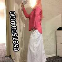 Tutkunun Sınırlarını Zorlamak İçin Atakent Escort Gizem