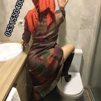 Tutkunun Sınırlarını Zorlamak İçin Atakent Escort Gizem