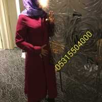 Tutkunun Sınırlarını Zorlamak İçin Atakent Escort Gizem